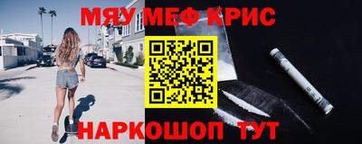 кокс Тара