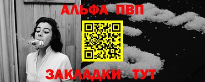 кокс Тара