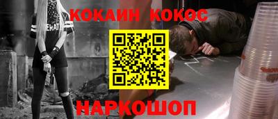 кокс Тара
