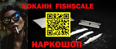 метамфетамин Тверь