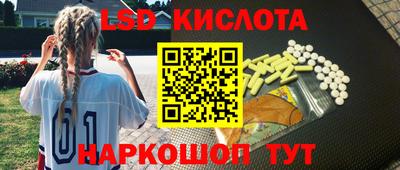 кокс Тара