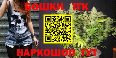 мескалин Татарск