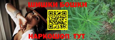 метамфетамин Тверь