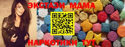 Альфа ПВП Среднеуральск