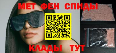 Альфа ПВП Среднеуральск