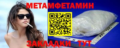 кокс Тара