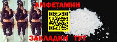 Альфа ПВП Среднеуральск