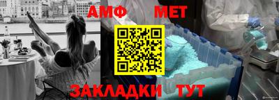 Альфа ПВП Среднеуральск