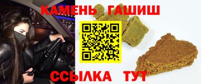 Альфа ПВП Среднеуральск