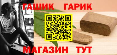 Альфа ПВП Среднеуральск