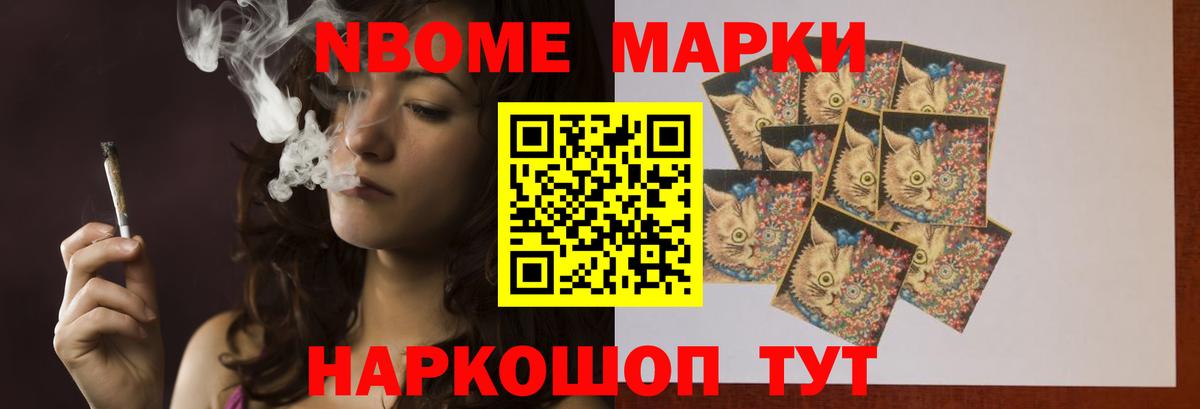 Юрга  ЛСД экстази кислота  Вход с VPN  ЛСД экстази ecstasy 